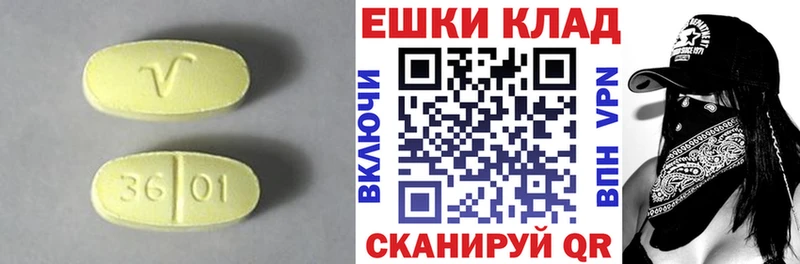 Экстази Дубай  Альметьевск 