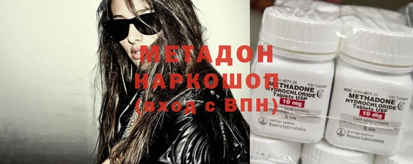 мефедрон VHQ Алзамай