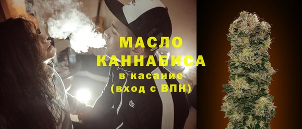 экстази Липки