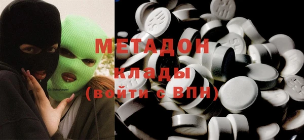 а пвп мука Алексин