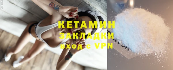 кокс Абдулино