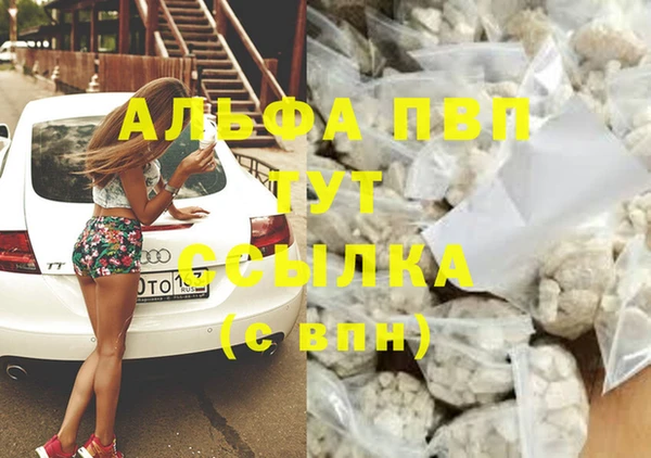 кокс Абдулино