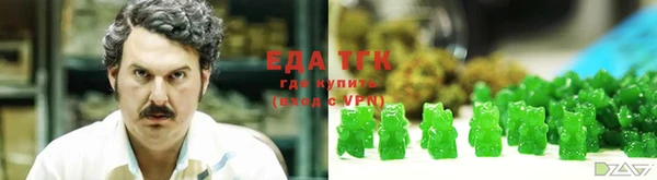 прущие грибы Лихославль