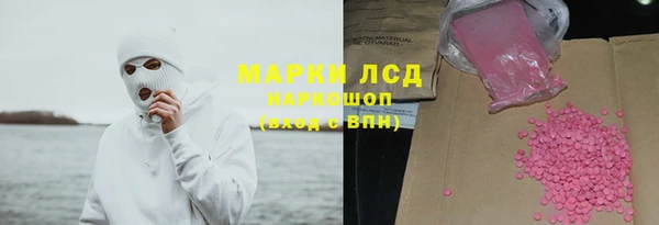 кокс Абдулино