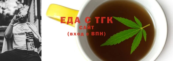 кокс Абдулино