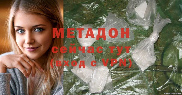кокс Абдулино