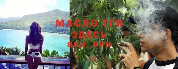 COCAINE Лиски