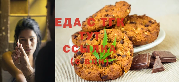 кокс Абдулино