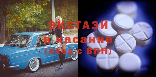 кокс Абдулино