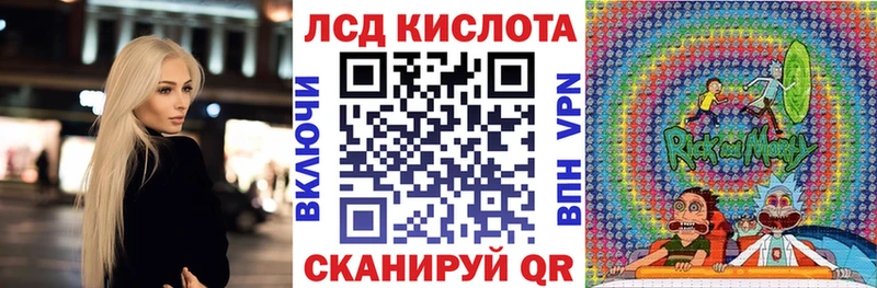 Наркотические марки 1500мкг  mega зеркало  Альметьевск 